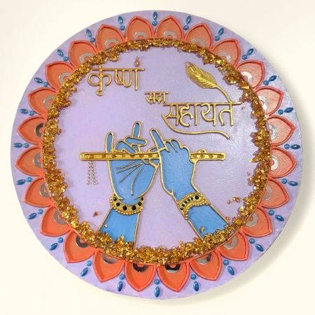 Handcrafted Purple Krishna Wall Hanging
